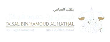 الصورة